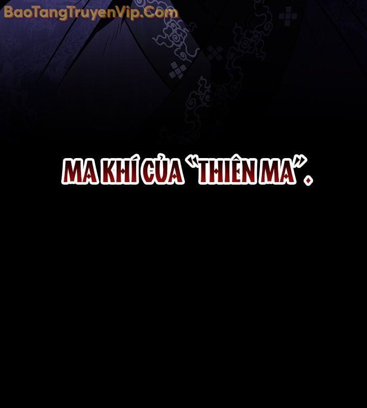 Thanh Mai Trúc Mã Của Đệ Nhất Thiên Hạ - Chapter 56 - Page 5
