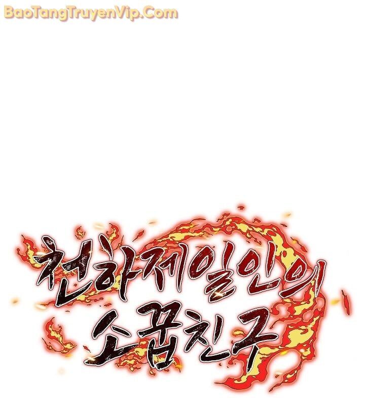 Thanh Mai Trúc Mã Của Đệ Nhất Thiên Hạ - Chapter 57 - Page 11