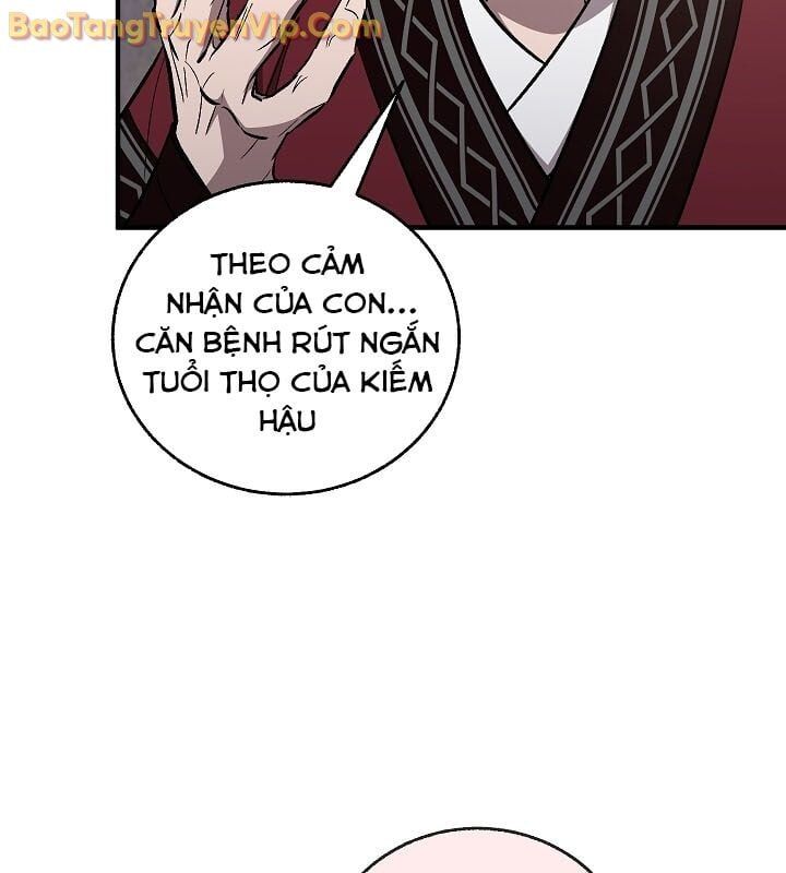 Thanh Mai Trúc Mã Của Đệ Nhất Thiên Hạ - Chapter 57 - Page 18