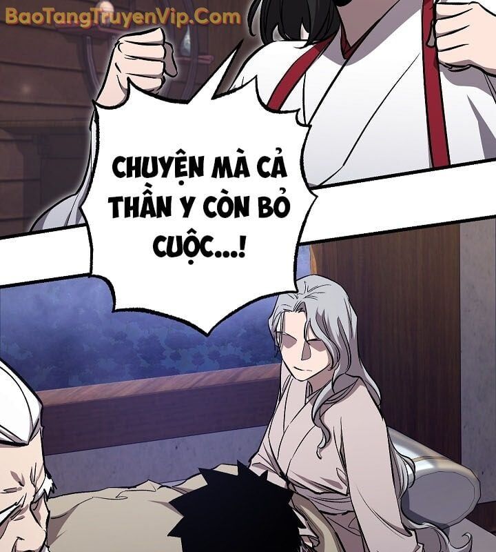 Thanh Mai Trúc Mã Của Đệ Nhất Thiên Hạ - Chapter 57 - Page 5