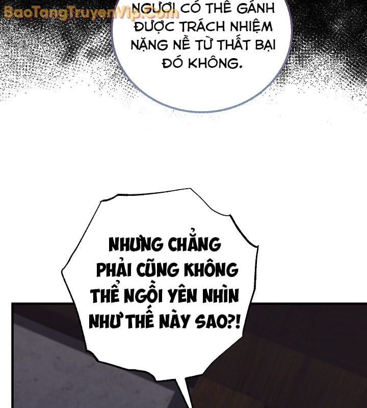 Thanh Mai Trúc Mã Của Đệ Nhất Thiên Hạ - Chapter 57 - Page 51