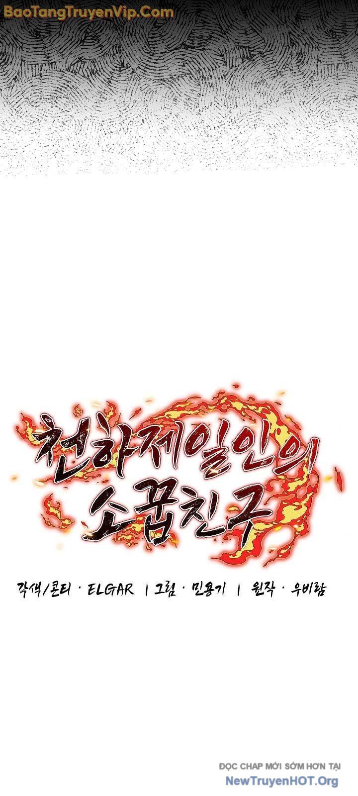 Thanh Mai Trúc Mã Của Đệ Nhất Thiên Hạ - Chapter 58 - Page 13