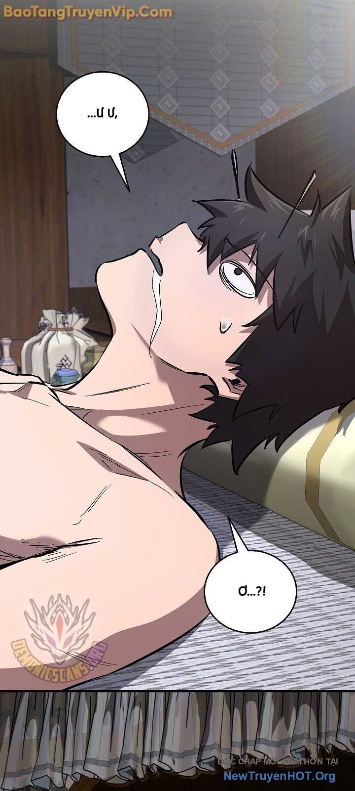 Thanh Mai Trúc Mã Của Đệ Nhất Thiên Hạ - Chapter 58 - Page 15