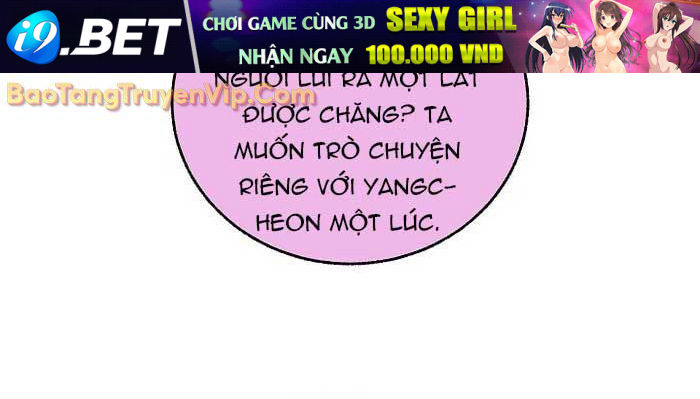 Thanh Mai Trúc Mã Của Đệ Nhất Thiên Hạ - Chapter 59 - Page 20