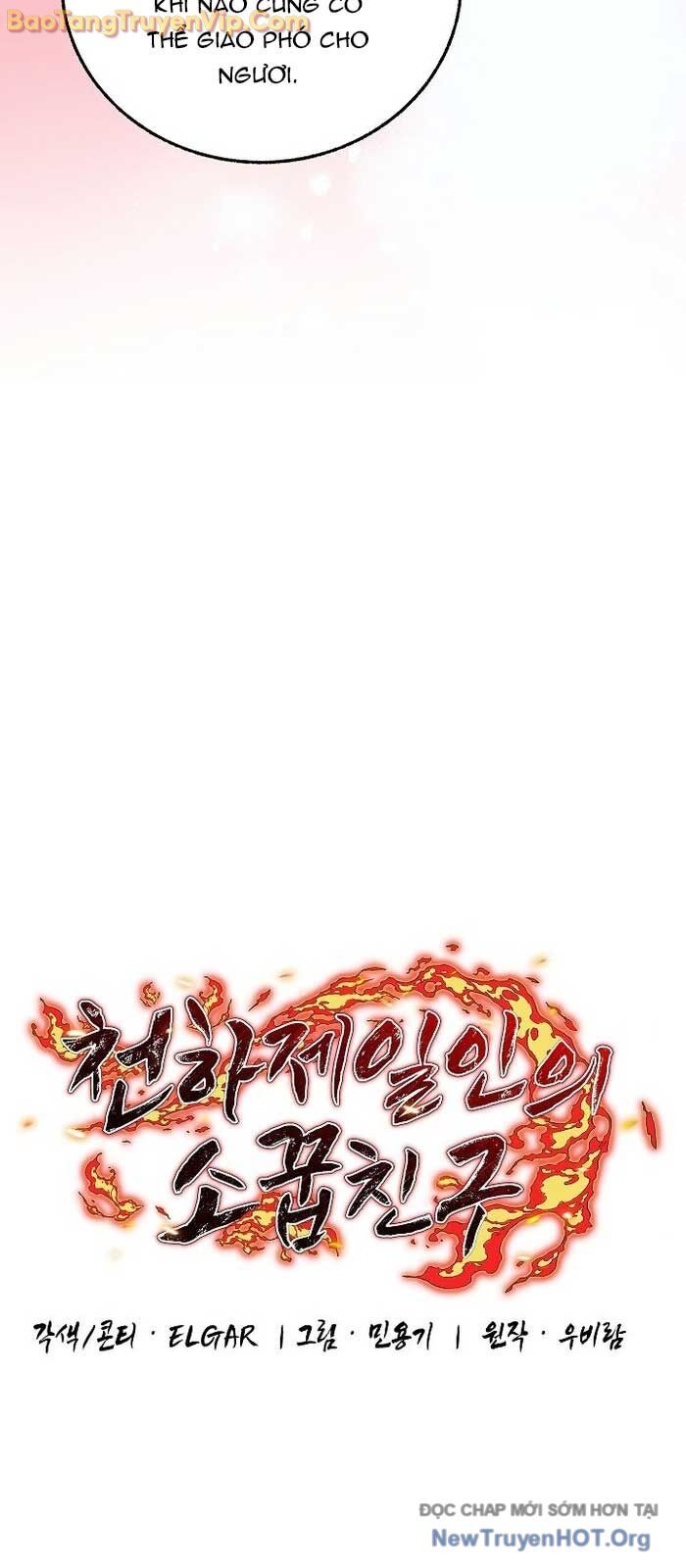 Thanh Mai Trúc Mã Của Đệ Nhất Thiên Hạ - Chapter 59 - Page 8