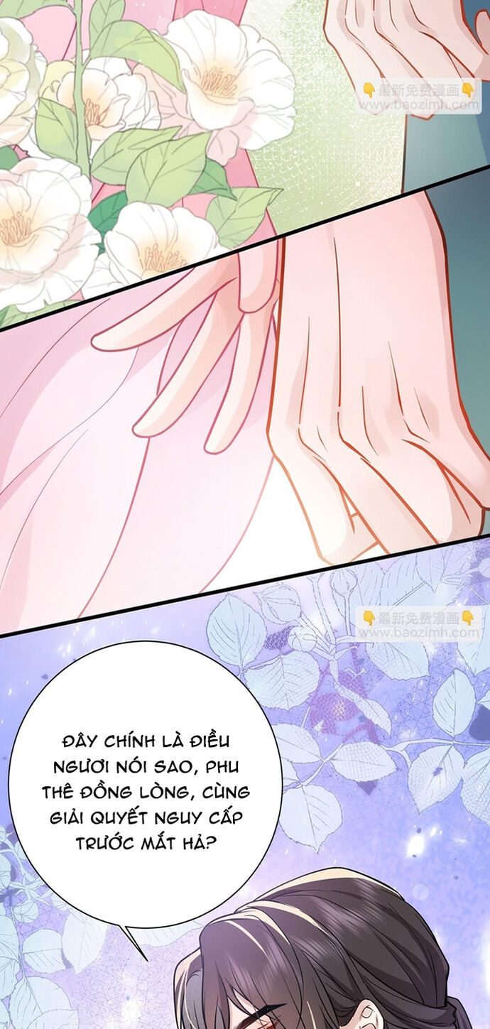 Sau Khi Công Chúa Bội Tình Bạc Nghĩa - Chapter 58 - Page 16