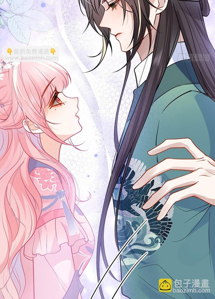 Sau Khi Công Chúa Bội Tình Bạc Nghĩa - Chapter 58 - Page 17