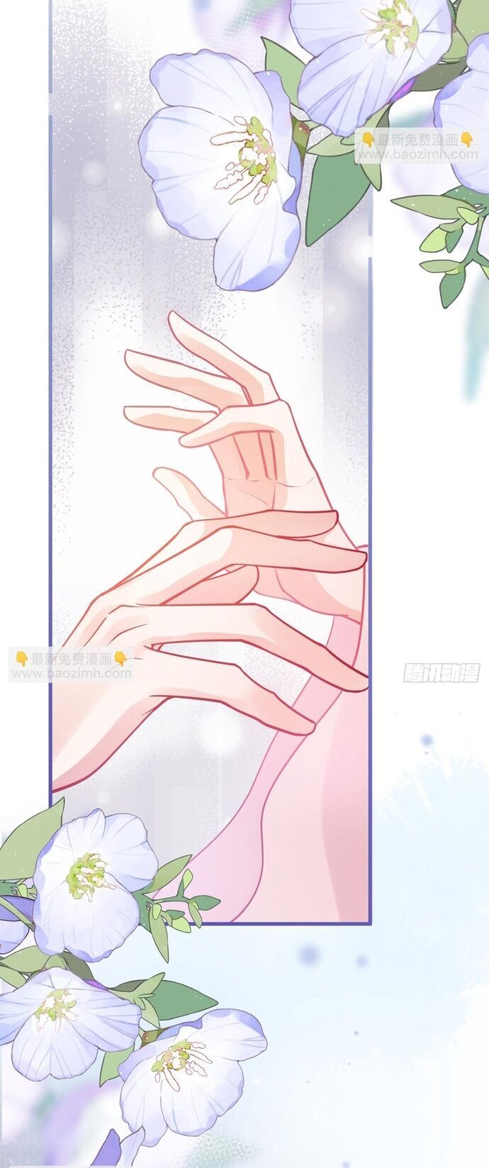 Sau Khi Công Chúa Bội Tình Bạc Nghĩa - Chapter 58 - Page 26