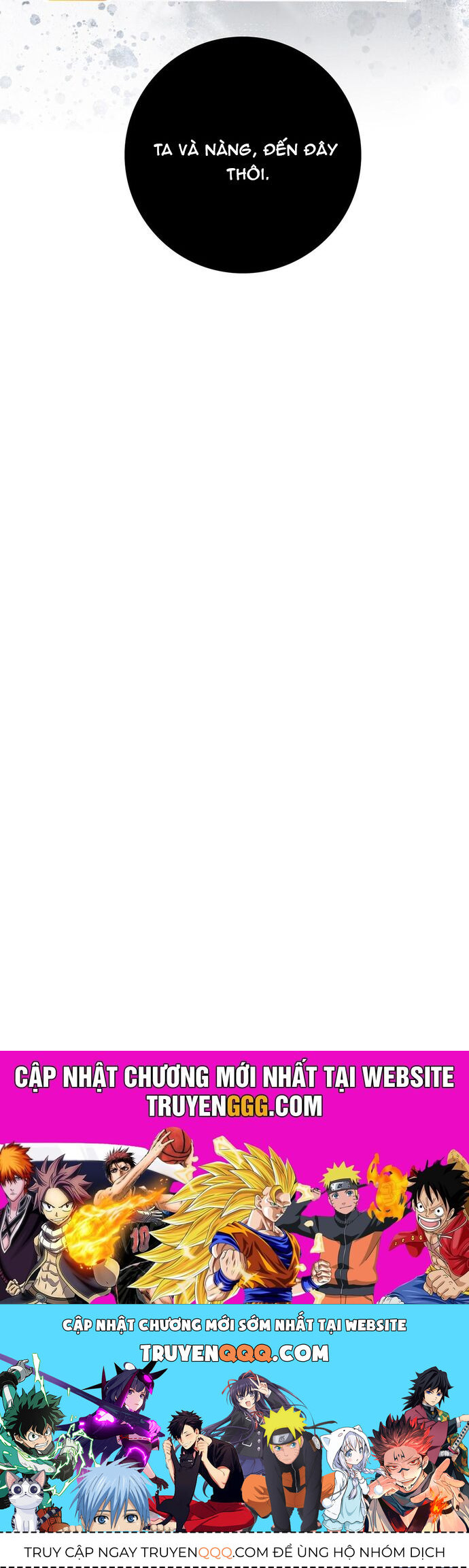 Sau Khi Công Chúa Bội Tình Bạc Nghĩa - Chapter 58 - Page 31