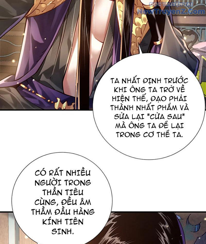Bói Toán Mà Thôi Cửu Vĩ Yêu Đế Sao Lại Thành Nương Tử Ta - Chapter 79 - Page 11