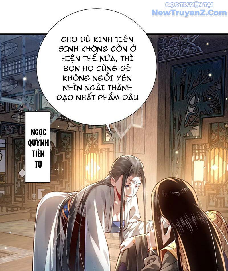 Bói Toán Mà Thôi Cửu Vĩ Yêu Đế Sao Lại Thành Nương Tử Ta - Chapter 79 - Page 13