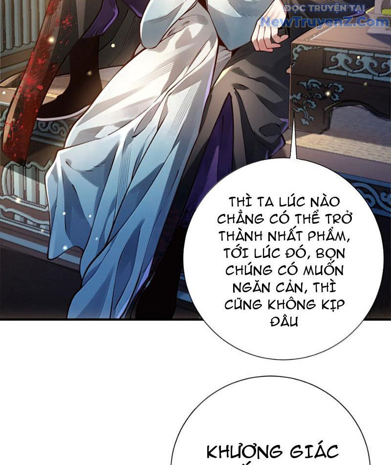 Bói Toán Mà Thôi Cửu Vĩ Yêu Đế Sao Lại Thành Nương Tử Ta - Chapter 79 - Page 16
