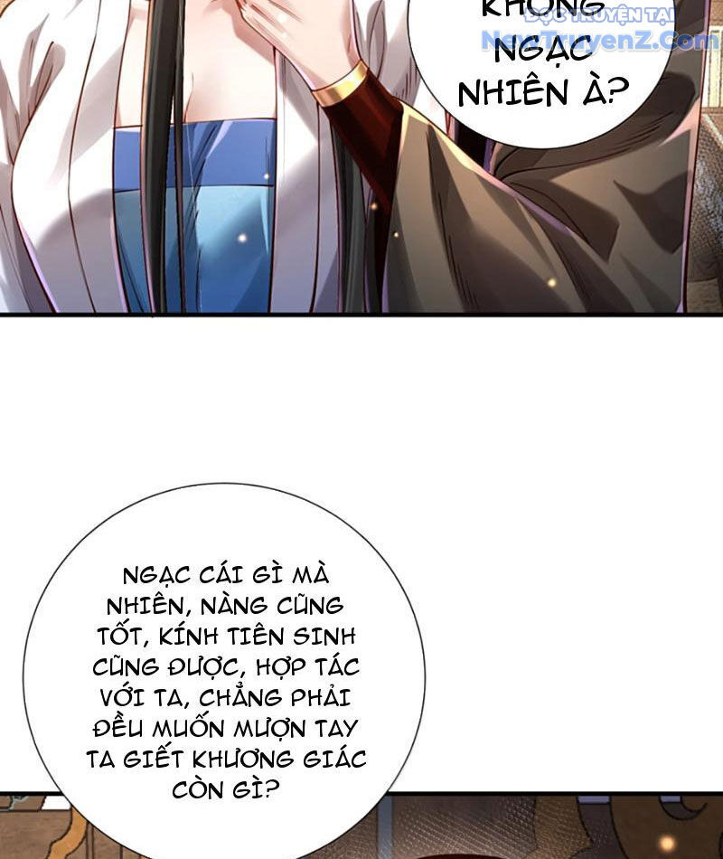 Bói Toán Mà Thôi Cửu Vĩ Yêu Đế Sao Lại Thành Nương Tử Ta - Chapter 79 - Page 19