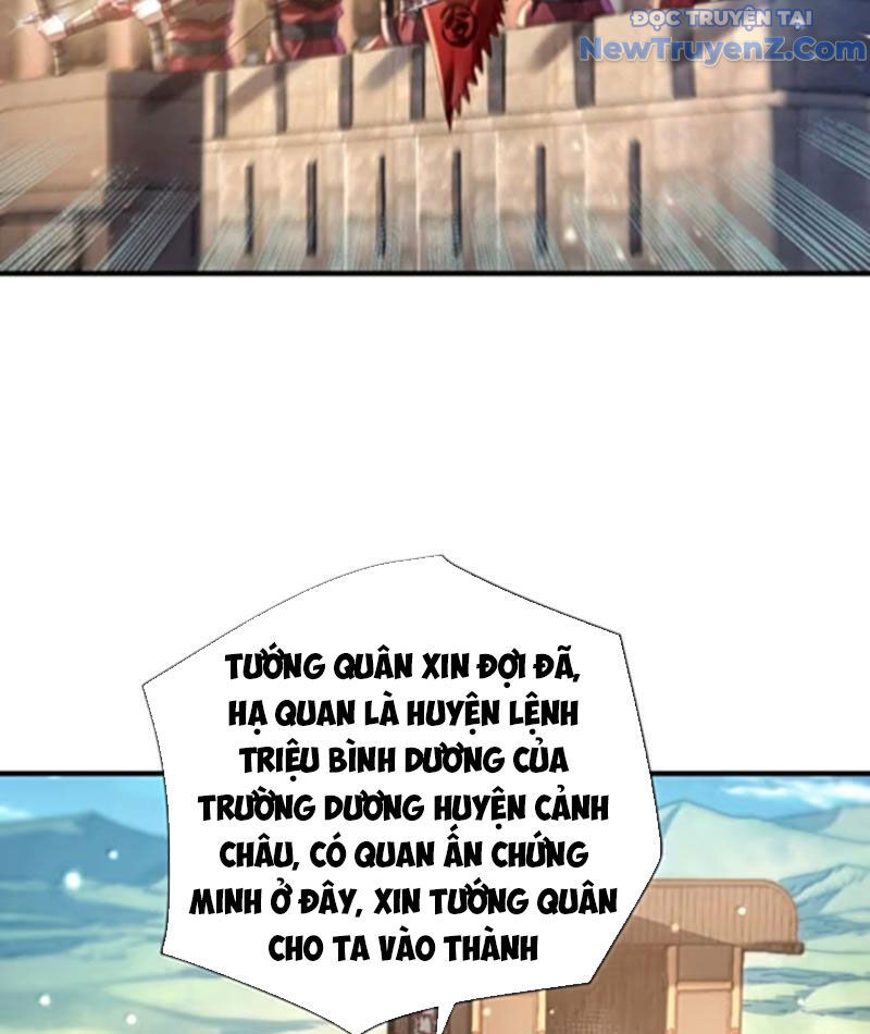 Bói Toán Mà Thôi Cửu Vĩ Yêu Đế Sao Lại Thành Nương Tử Ta - Chapter 79 - Page 55