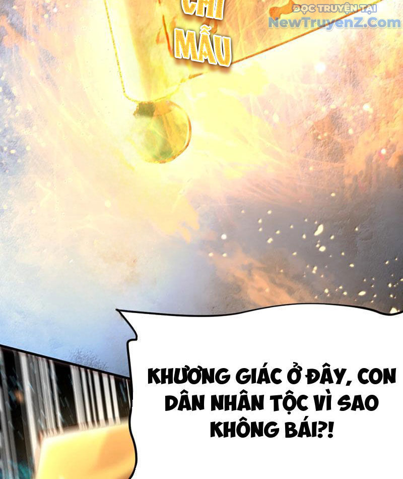 Bói Toán Mà Thôi Cửu Vĩ Yêu Đế Sao Lại Thành Nương Tử Ta - Chapter 79 - Page 88