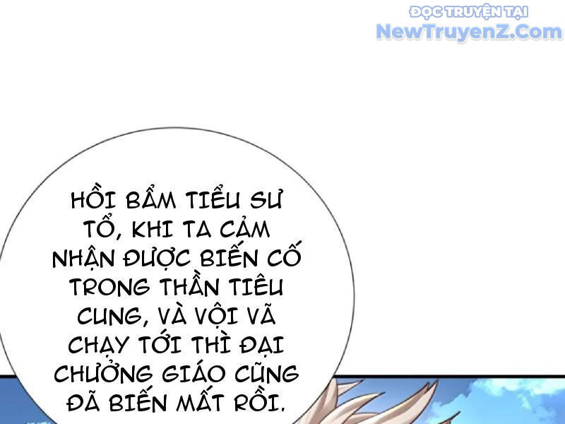 Bói Toán Mà Thôi Cửu Vĩ Yêu Đế Sao Lại Thành Nương Tử Ta - Chapter 80 - Page 110