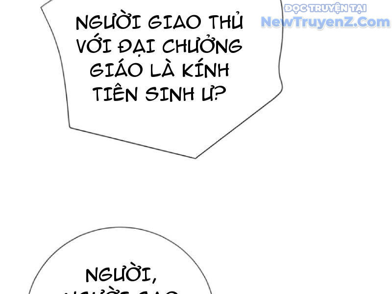 Bói Toán Mà Thôi Cửu Vĩ Yêu Đế Sao Lại Thành Nương Tử Ta - Chapter 80 - Page 117