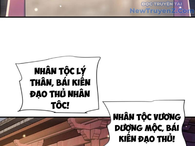 Bói Toán Mà Thôi Cửu Vĩ Yêu Đế Sao Lại Thành Nương Tử Ta - Chapter 80 - Page 12