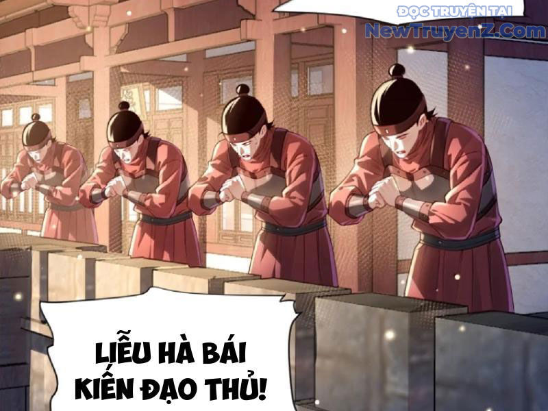 Bói Toán Mà Thôi Cửu Vĩ Yêu Đế Sao Lại Thành Nương Tử Ta - Chapter 80 - Page 13