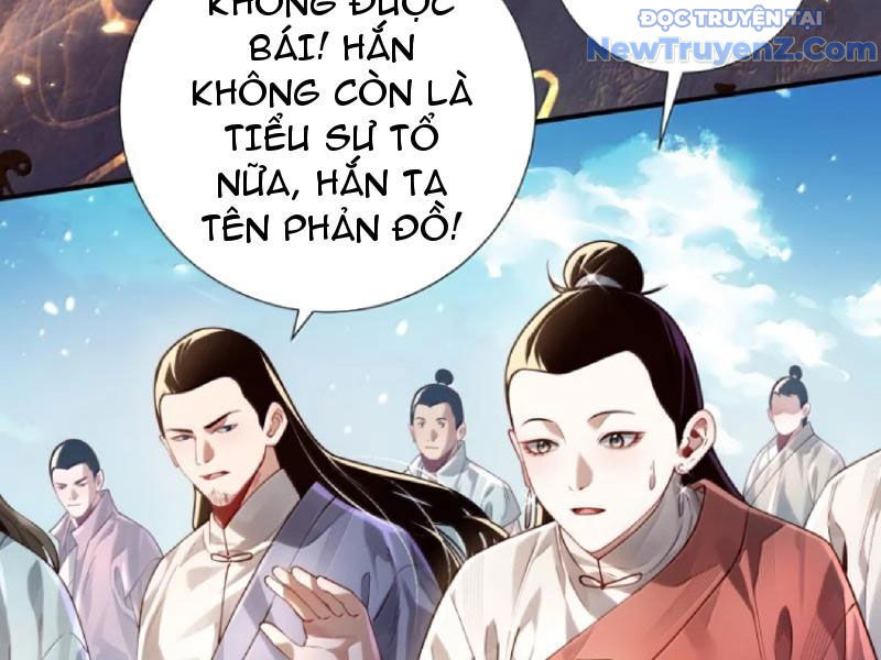 Bói Toán Mà Thôi Cửu Vĩ Yêu Đế Sao Lại Thành Nương Tử Ta - Chapter 80 - Page 7