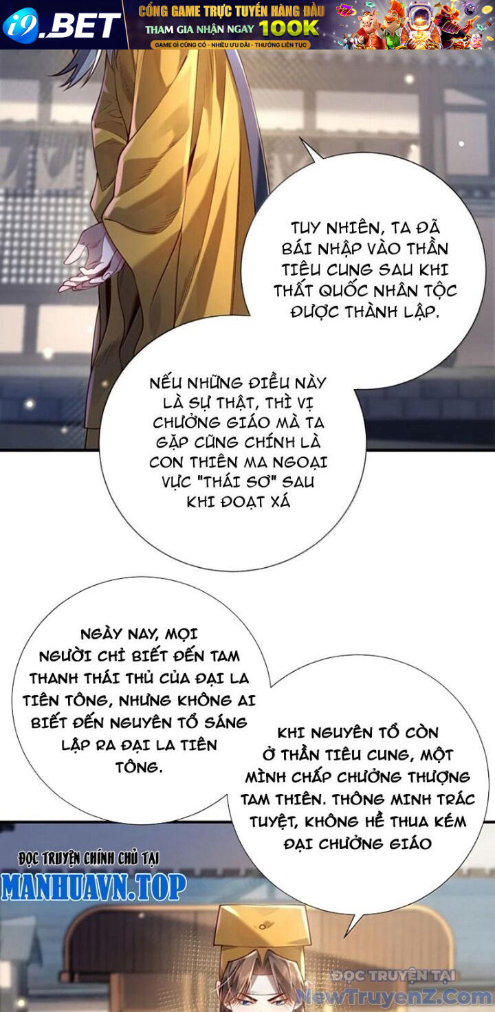 Bói Toán Mà Thôi Cửu Vĩ Yêu Đế Sao Lại Thành Nương Tử Ta - Chapter 81 - Page 12