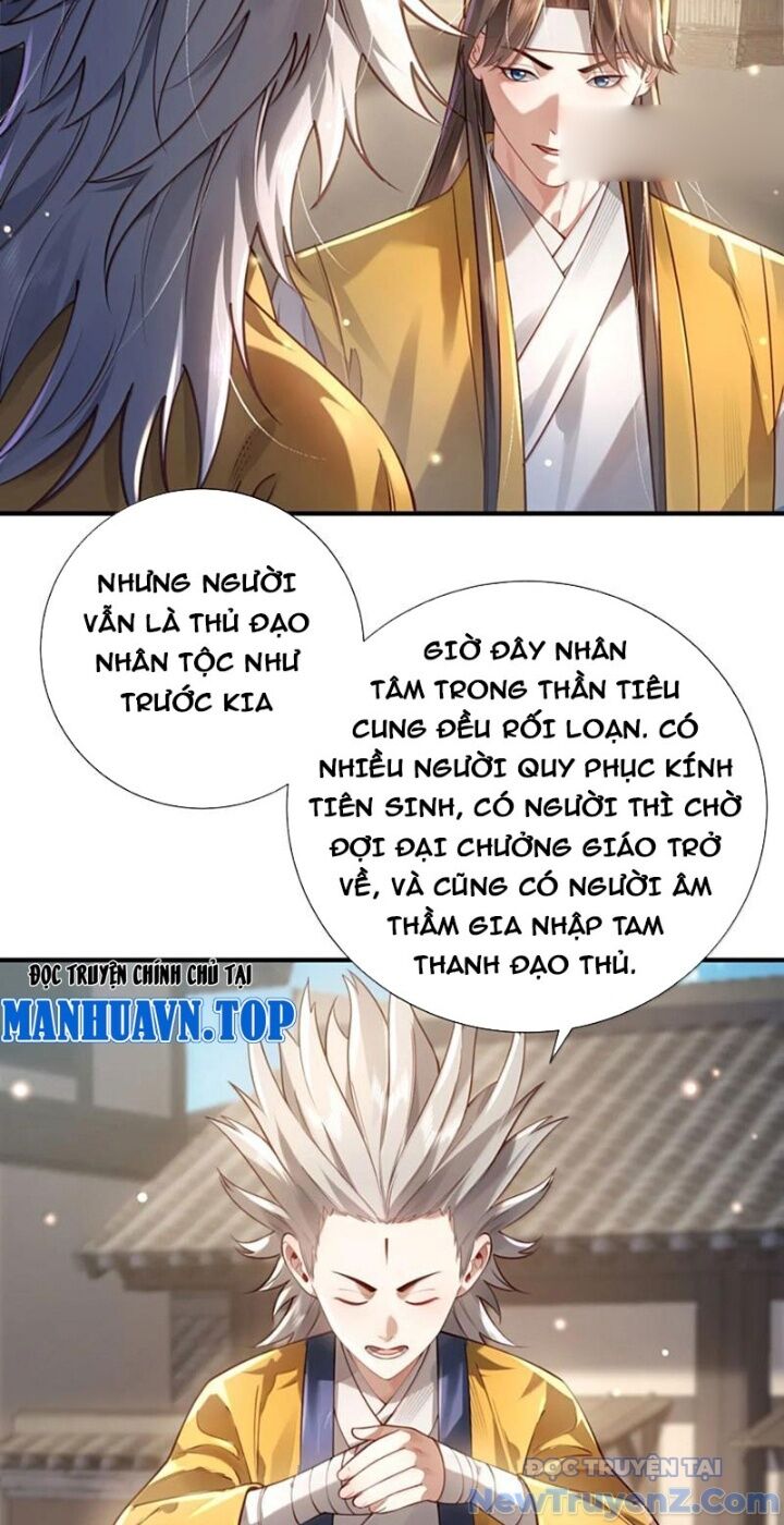 Bói Toán Mà Thôi Cửu Vĩ Yêu Đế Sao Lại Thành Nương Tử Ta - Chapter 81 - Page 16