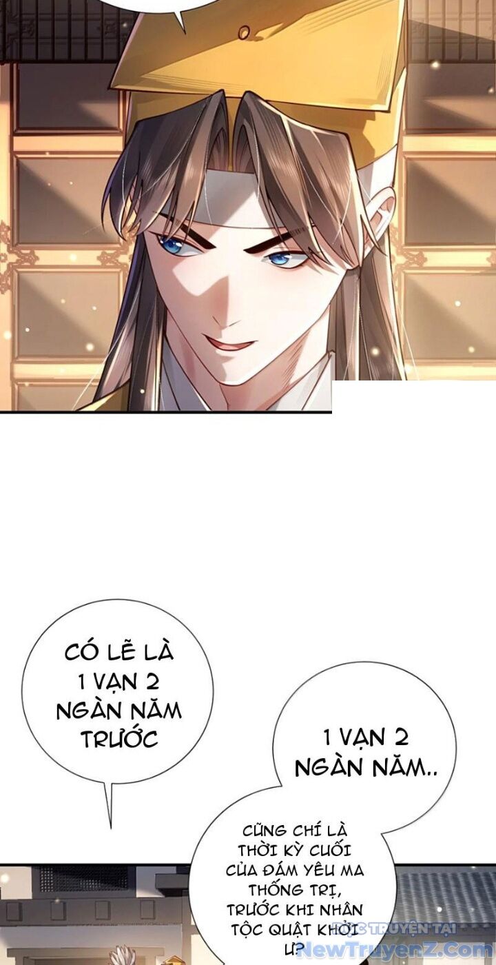 Bói Toán Mà Thôi Cửu Vĩ Yêu Đế Sao Lại Thành Nương Tử Ta - Chapter 81 - Page 18