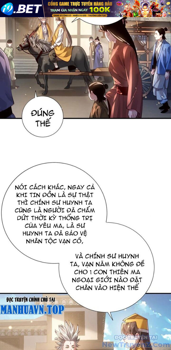 Bói Toán Mà Thôi Cửu Vĩ Yêu Đế Sao Lại Thành Nương Tử Ta - Chapter 81 - Page 19
