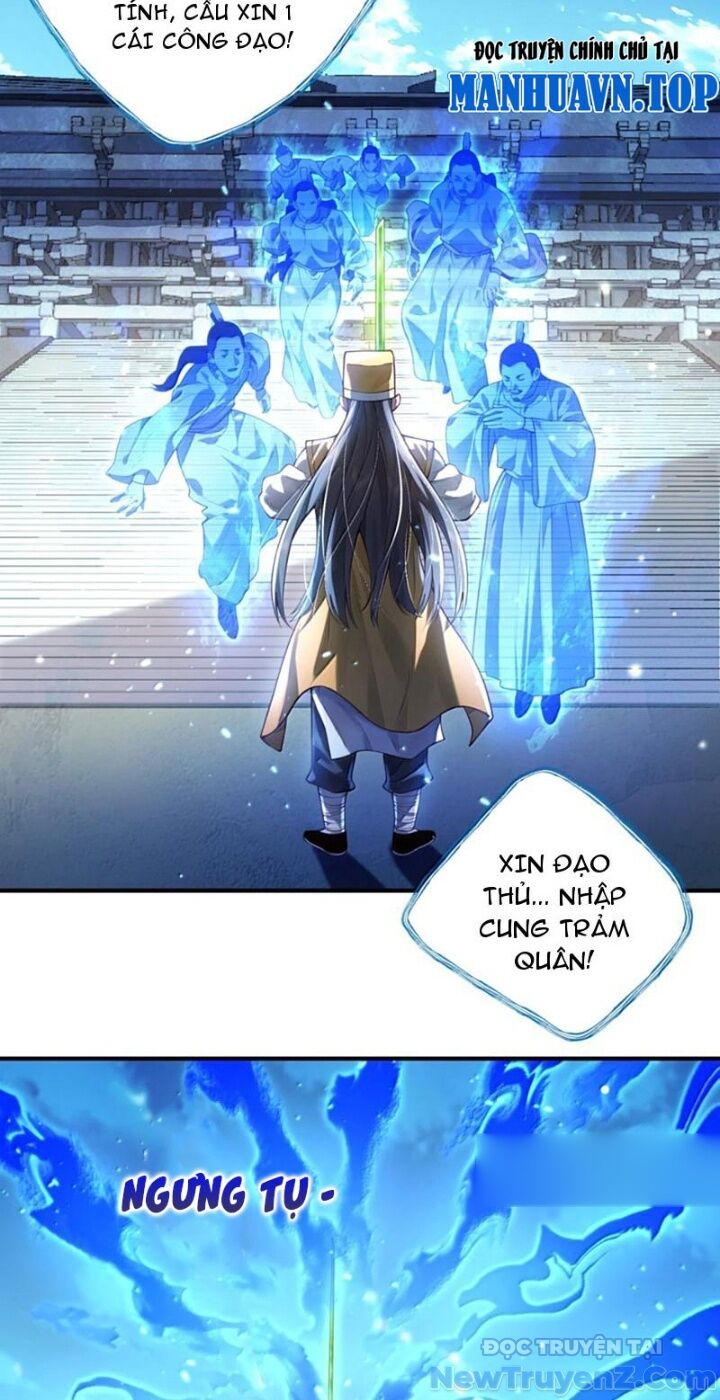 Bói Toán Mà Thôi Cửu Vĩ Yêu Đế Sao Lại Thành Nương Tử Ta - Chapter 81 - Page 43