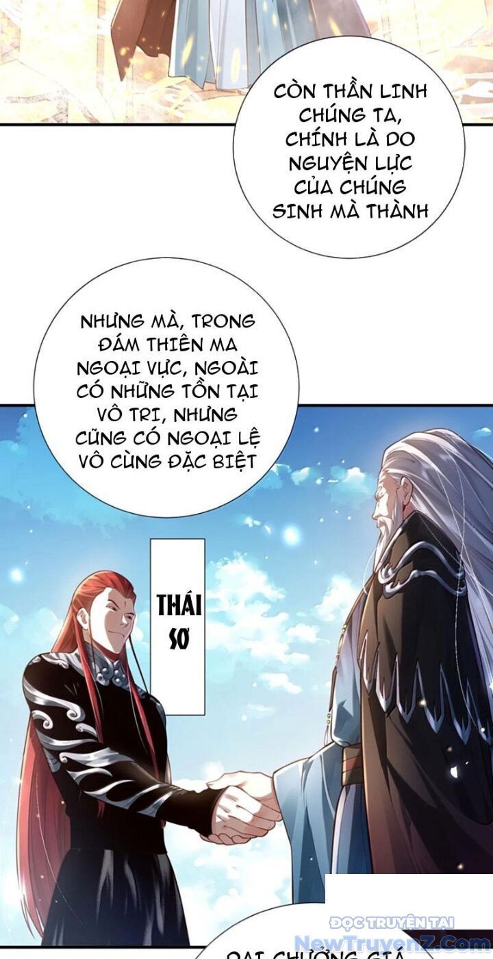 Bói Toán Mà Thôi Cửu Vĩ Yêu Đế Sao Lại Thành Nương Tử Ta - Chapter 81 - Page 7