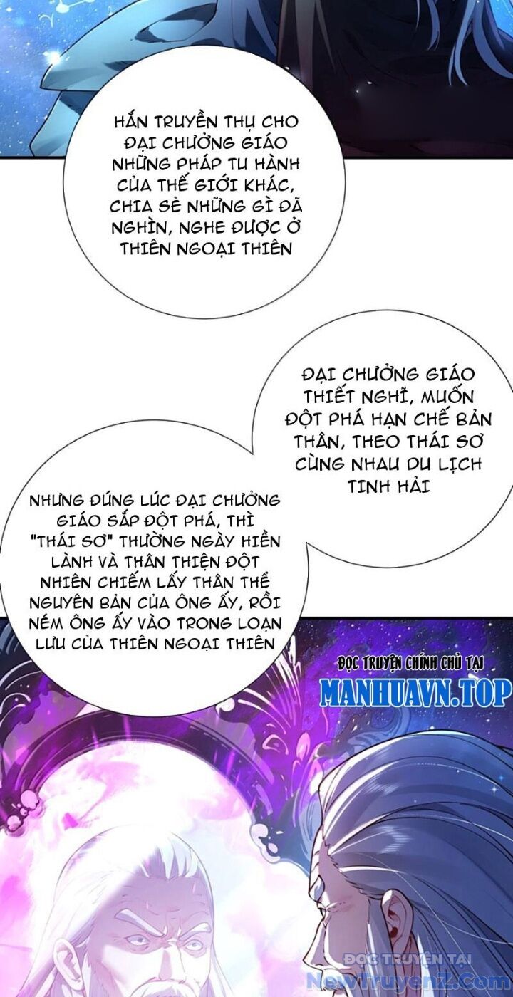 Bói Toán Mà Thôi Cửu Vĩ Yêu Đế Sao Lại Thành Nương Tử Ta - Chapter 81 - Page 9