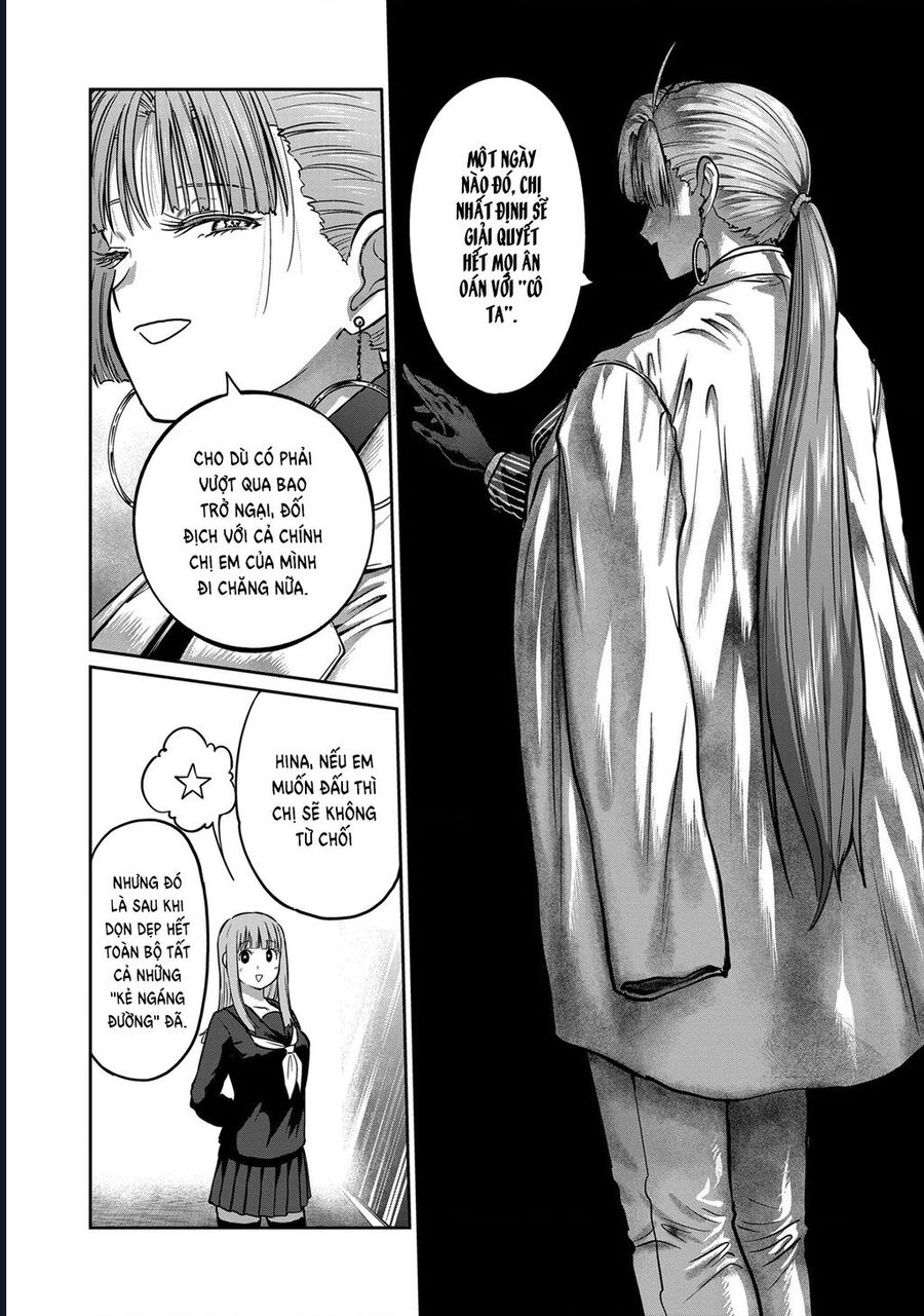 Isshou Senkin - Chapter 53 - Page 10