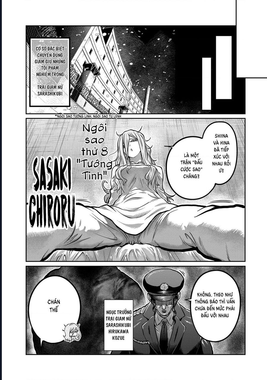 Isshou Senkin - Chapter 53 - Page 12