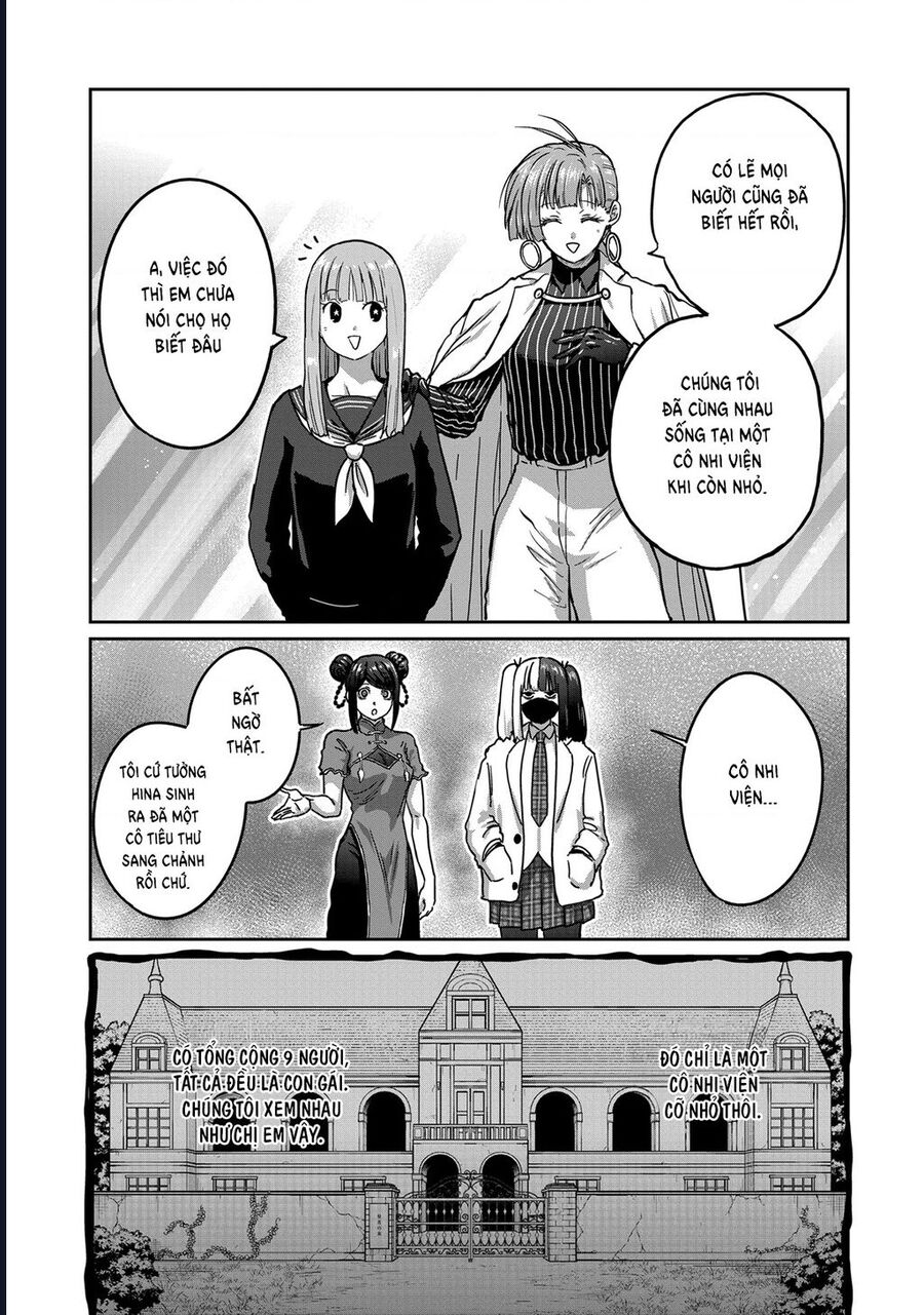 Isshou Senkin - Chapter 53 - Page 3