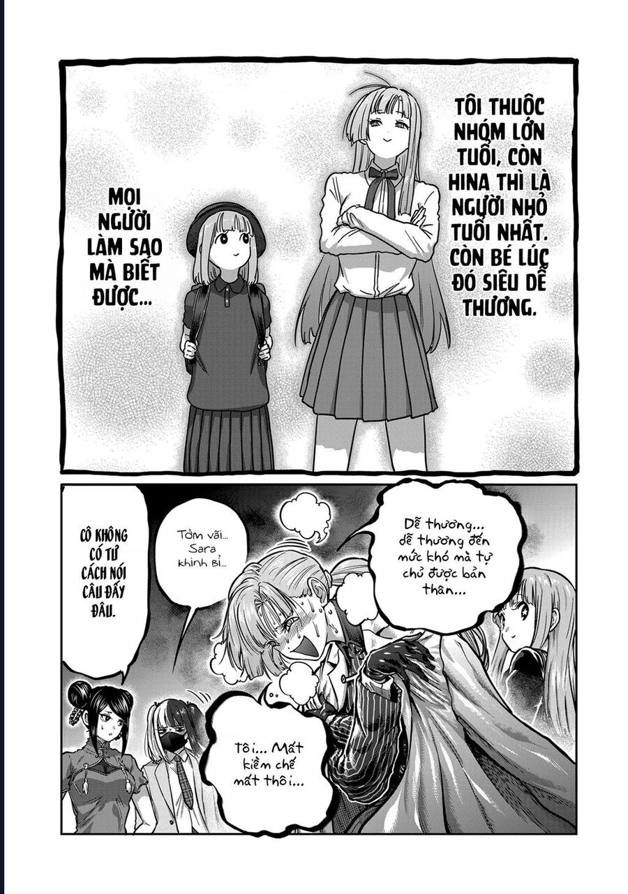 Isshou Senkin - Chapter 53 - Page 4