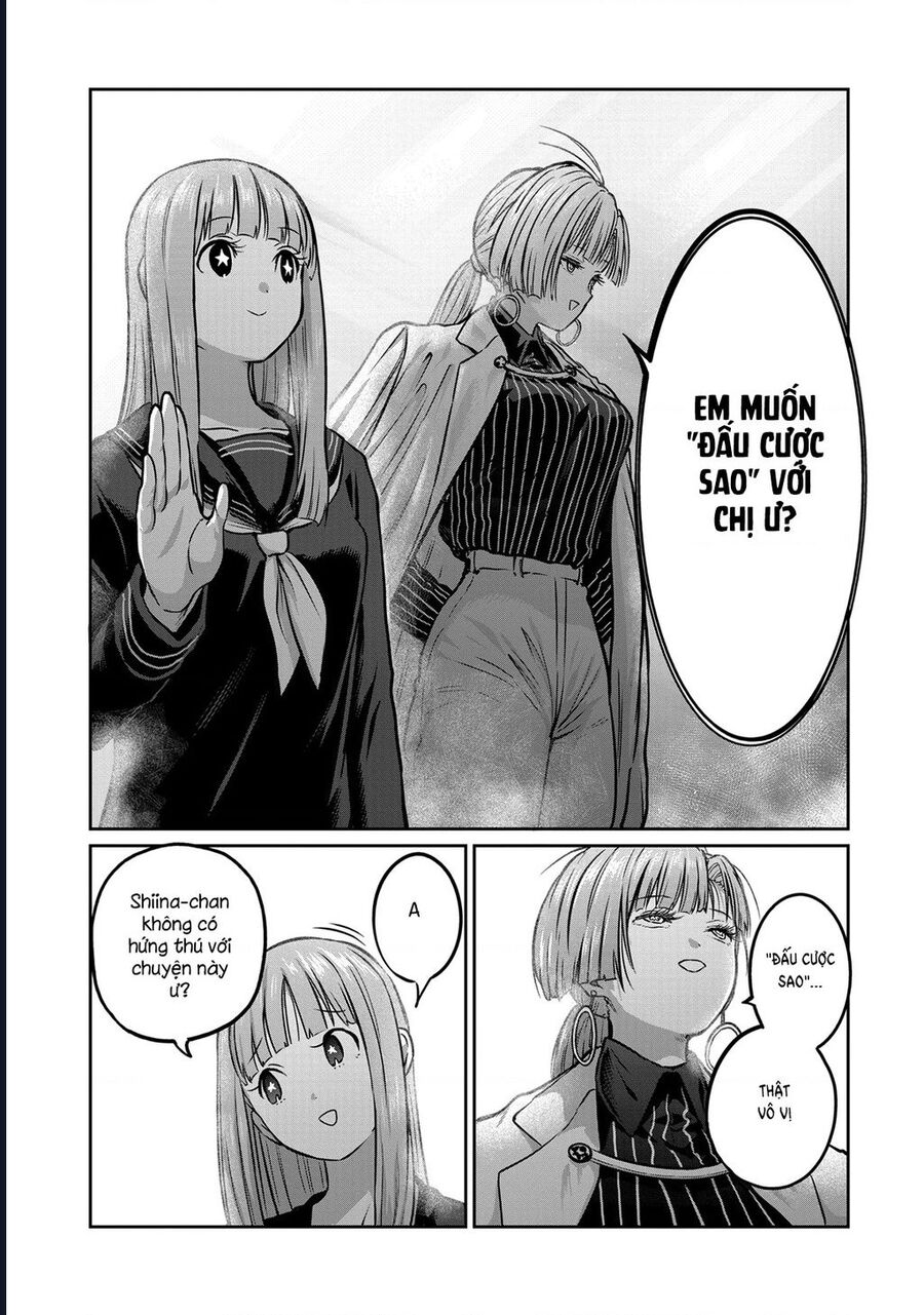 Isshou Senkin - Chapter 53 - Page 6