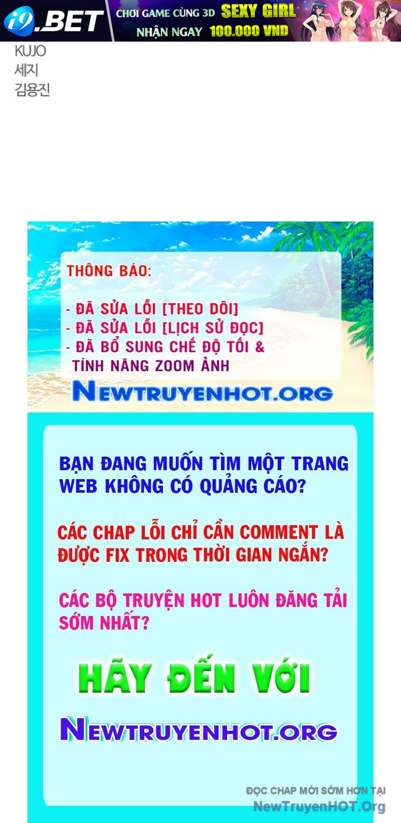 Kiếm Vương - Chapter 52 - Page 179