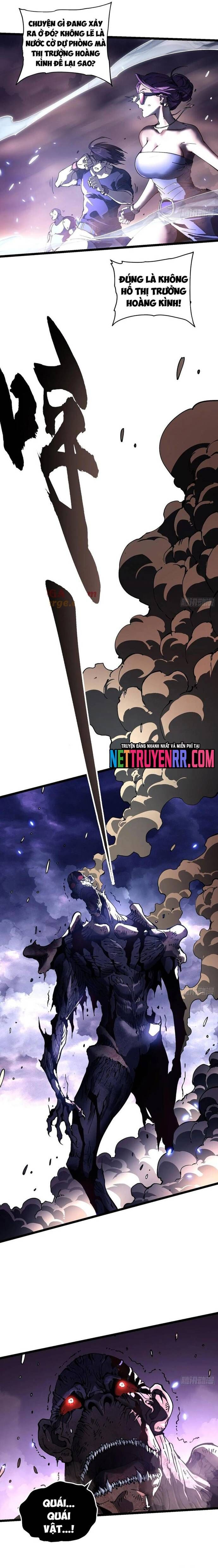 Cao Võ Tiến Hóa: Bắt Đầu Thức Tỉnh Quái Thú Chi Vương Chapter 28 - Trang 10