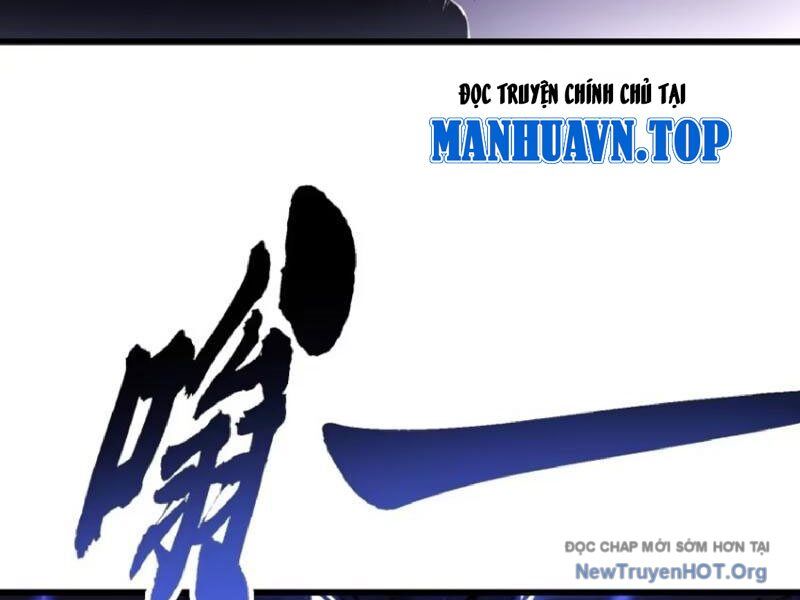 Cao Võ Tiến Hóa: Bắt Đầu Thức Tỉnh Quái Thú Chi Vương - Chapter 30 - Page 6