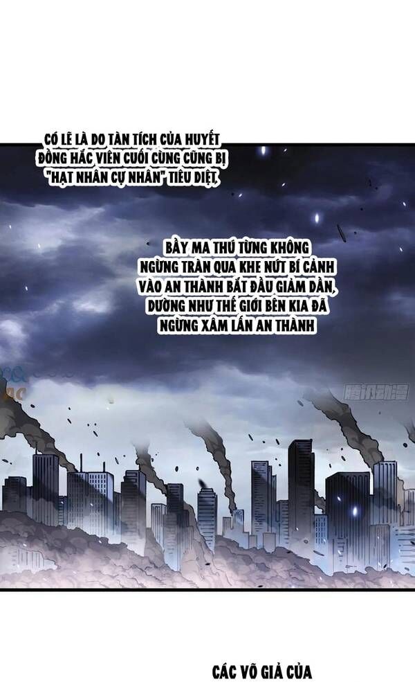 Cao Võ Tiến Hóa: Bắt Đầu Thức Tỉnh Quái Thú Chi Vương Chapter 31 - Trang 15