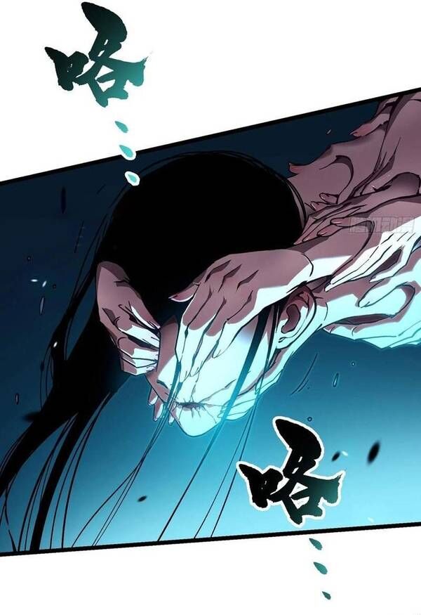 Cao Võ Tiến Hóa: Bắt Đầu Thức Tỉnh Quái Thú Chi Vương Chapter 31 - Trang 2