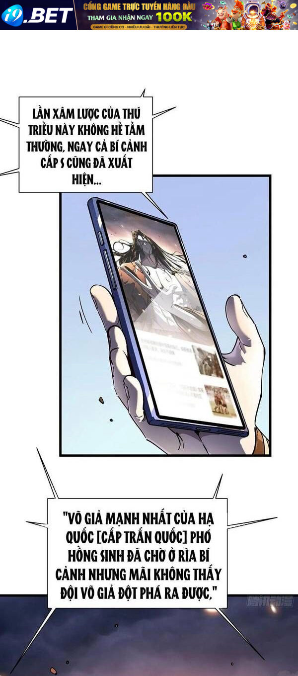 Cao Võ Tiến Hóa: Bắt Đầu Thức Tỉnh Quái Thú Chi Vương Chapter 31 - Trang 31