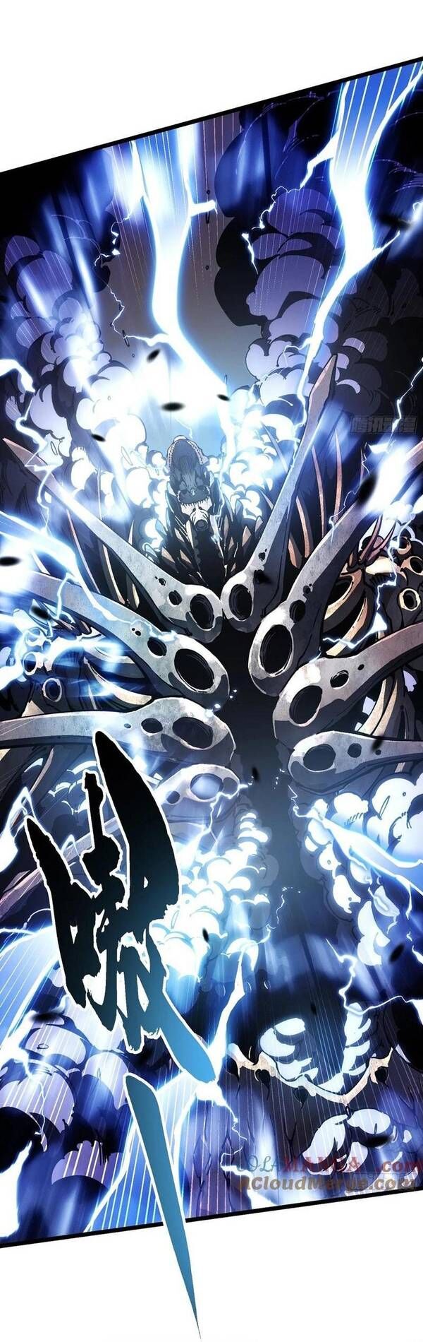 Cao Võ Tiến Hóa: Bắt Đầu Thức Tỉnh Quái Thú Chi Vương Chapter 31 - Trang 9