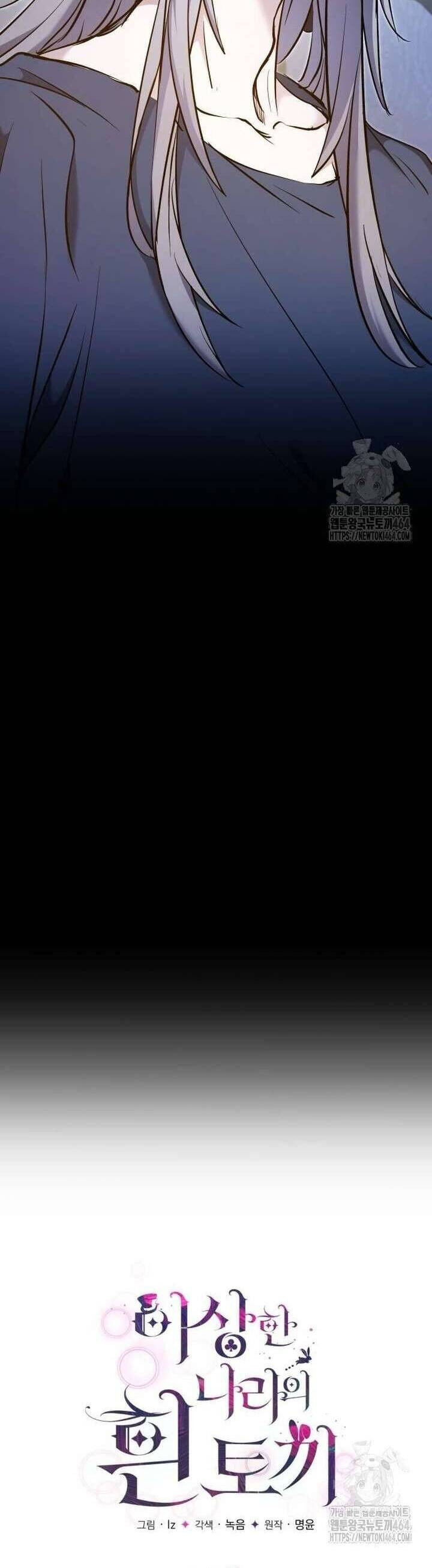 Thỏ Trắng Ở Xứ Sở Thần Tiên - Chapter 37 - Page 10