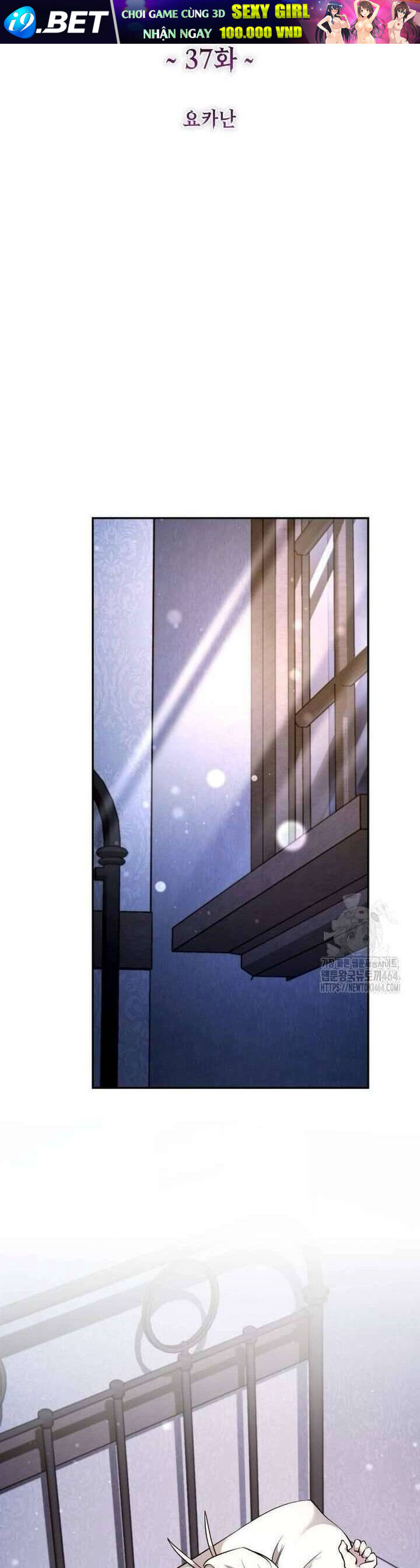 Thỏ Trắng Ở Xứ Sở Thần Tiên - Chapter 37 - Page 11