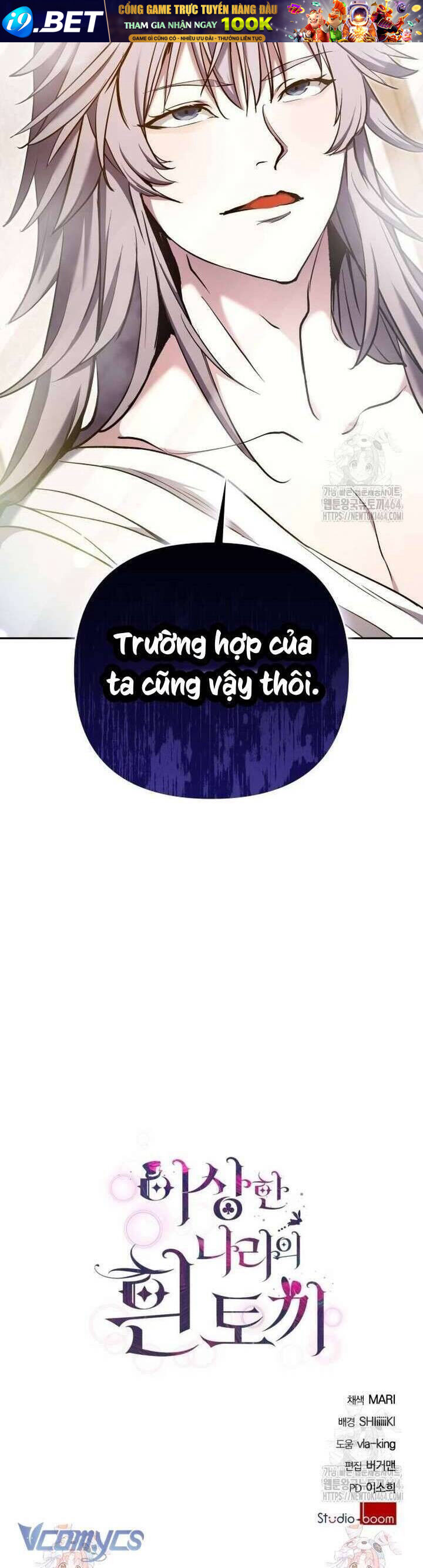 Thỏ Trắng Ở Xứ Sở Thần Tiên - Chapter 37 - Page 42