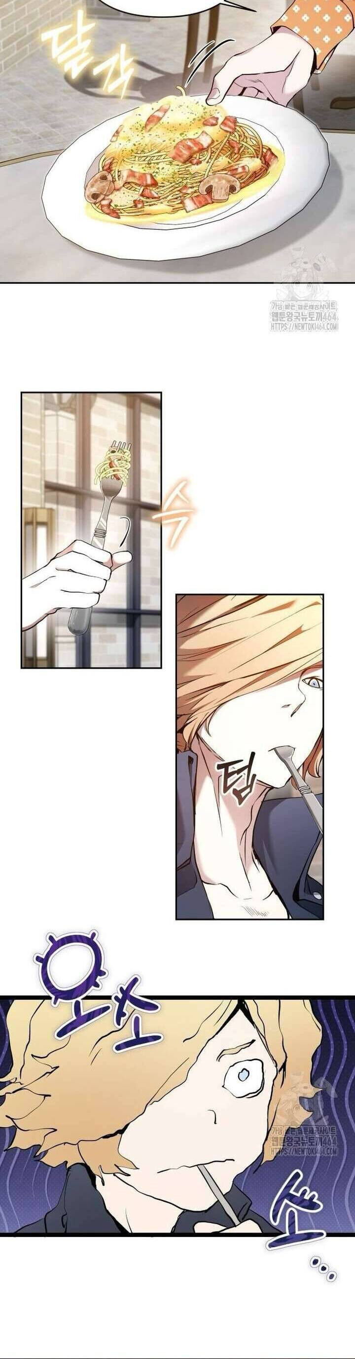 Thỏ Trắng Ở Xứ Sở Thần Tiên - Chapter 39 - Page 23