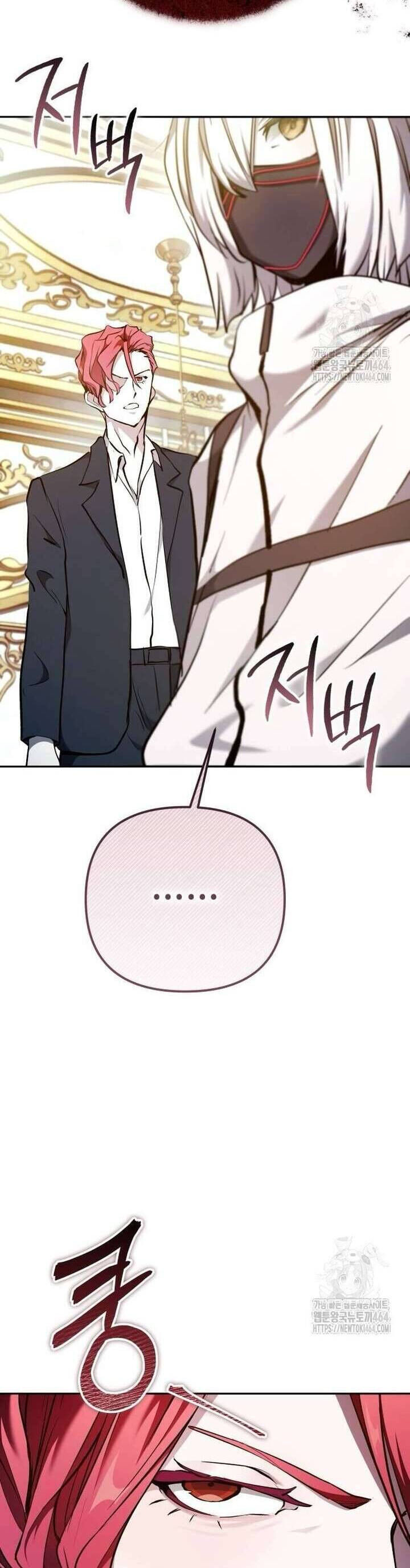 Thỏ Trắng Ở Xứ Sở Thần Tiên - Chapter 39 - Page 7