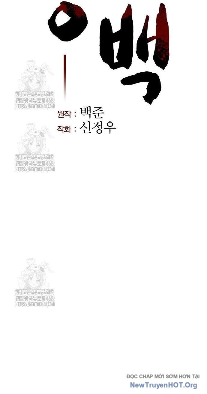 Thông Bách - Chapter 54 - Page 15