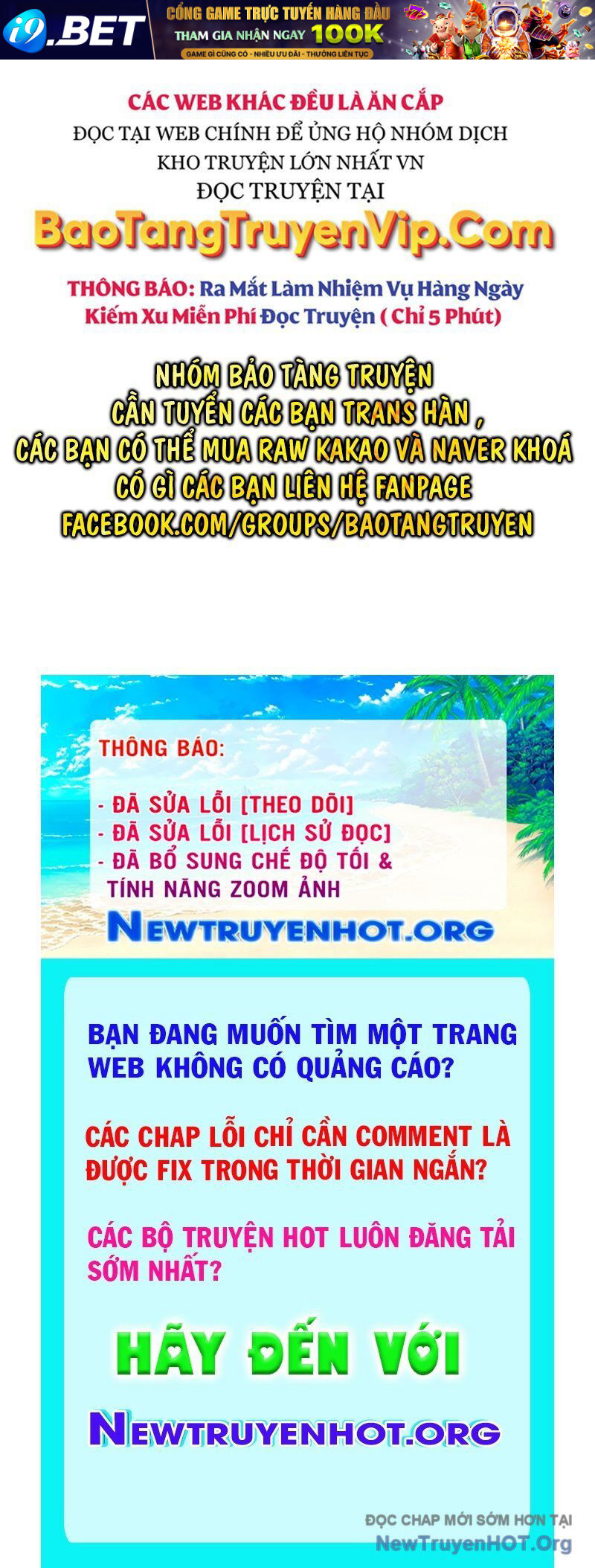 Thiết Huyết Kiếm Sĩ Hồi Quy - Chapter 117 - Page 162